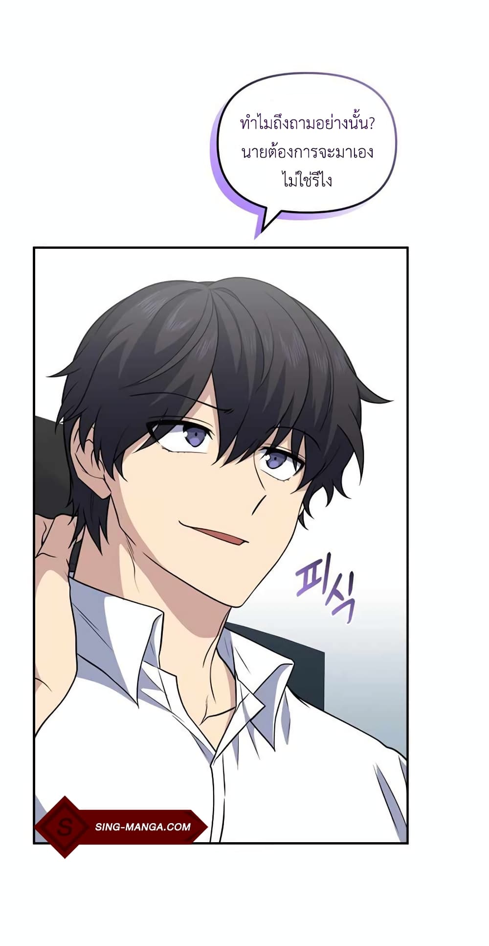 Bizarre Restaurant 29 (25)